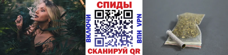 Бутират бутандиол  Купить где  Котлас 