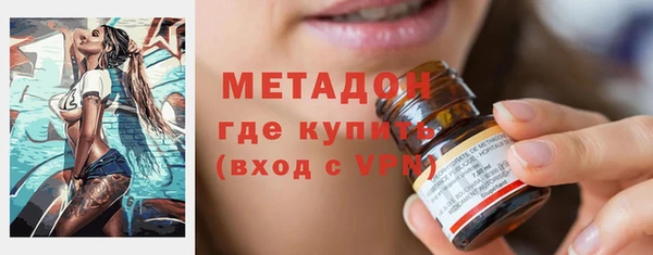 меф VHQ Гусев